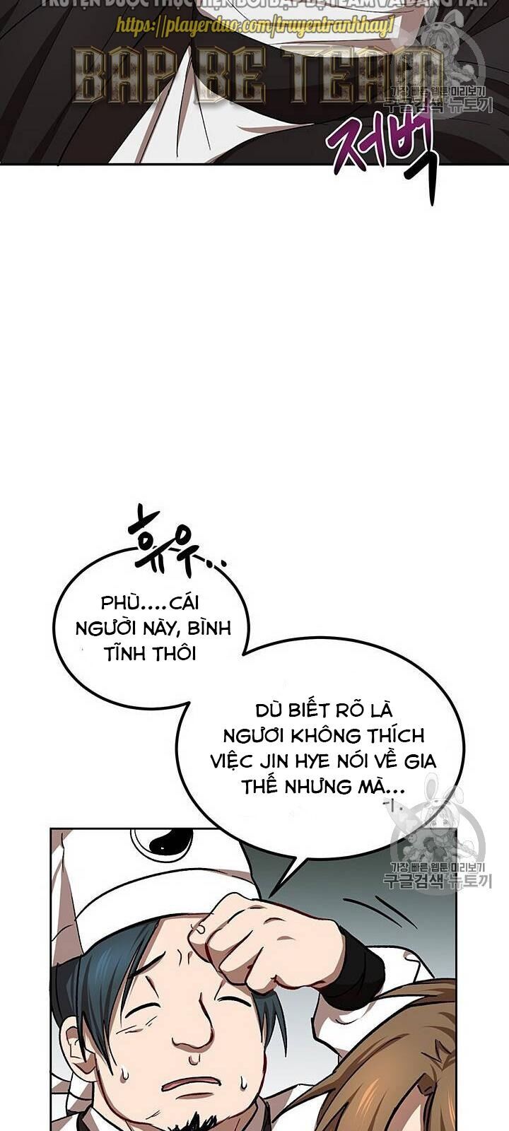 Võ Đang Kỳ Hiệp chapter 15 - Upload bởi truyensieuhay.com
