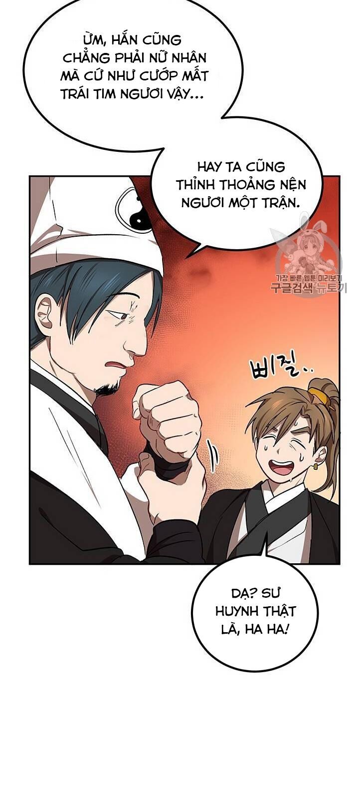 Võ Đang Kỳ Hiệp chapter 15 - Upload bởi truyensieuhay.com