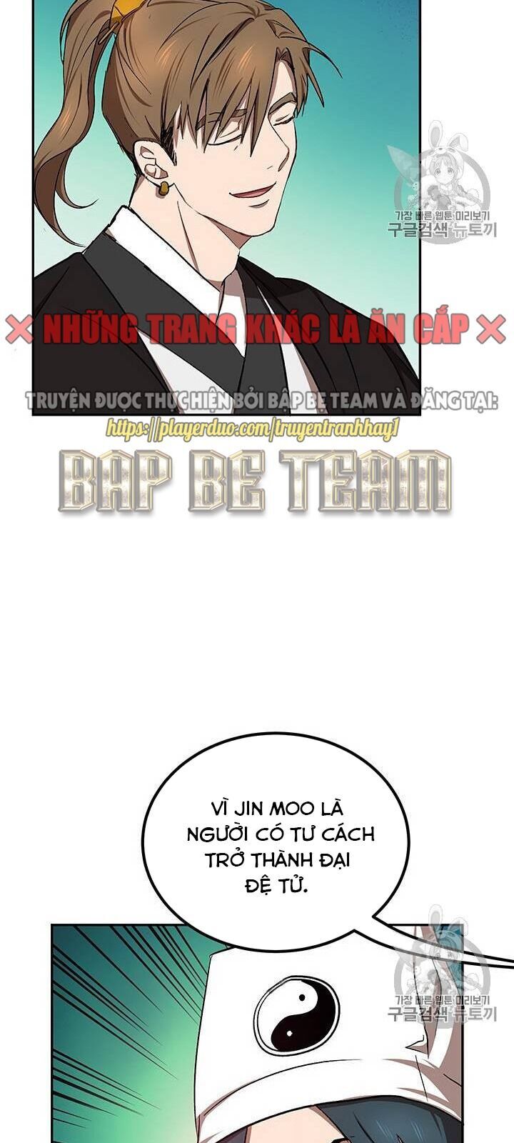 Võ Đang Kỳ Hiệp chapter 15 - Upload bởi truyensieuhay.com