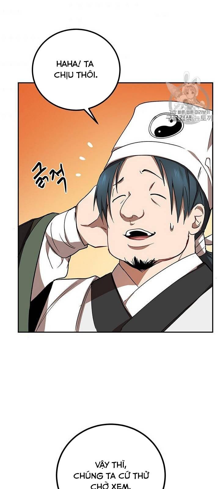 Võ Đang Kỳ Hiệp chapter 15 - Upload bởi truyensieuhay.com