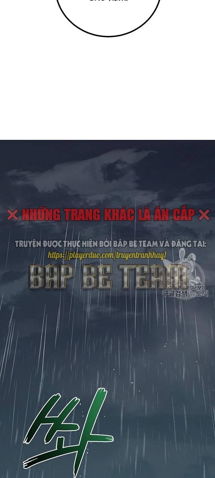 Võ Đang Kỳ Hiệp chapter 15 - Upload bởi truyensieuhay.com
