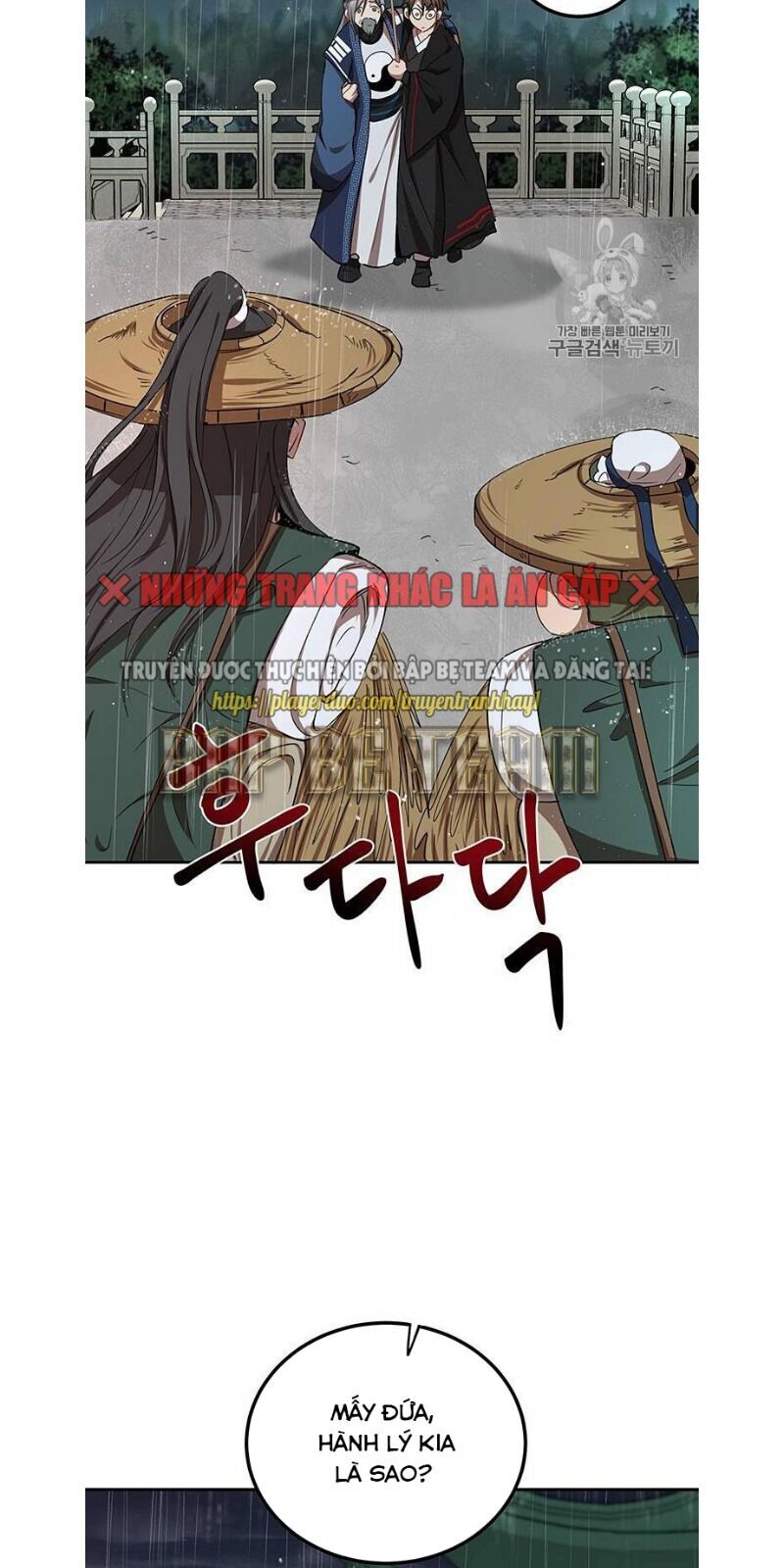 Võ Đang Kỳ Hiệp chapter 15 - Upload bởi truyensieuhay.com