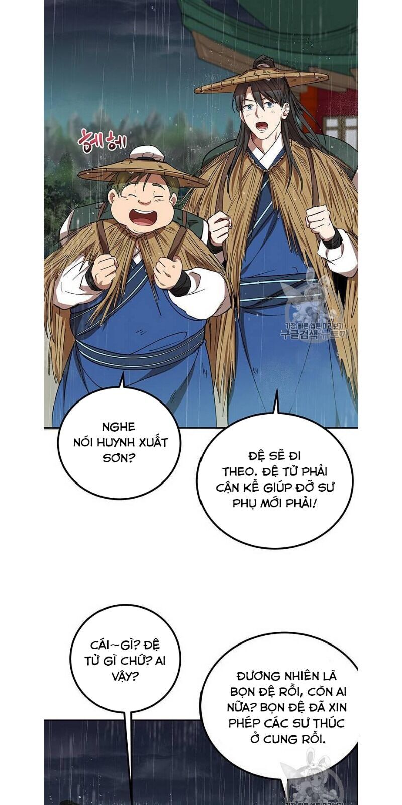 Võ Đang Kỳ Hiệp chapter 15 - Upload bởi truyensieuhay.com