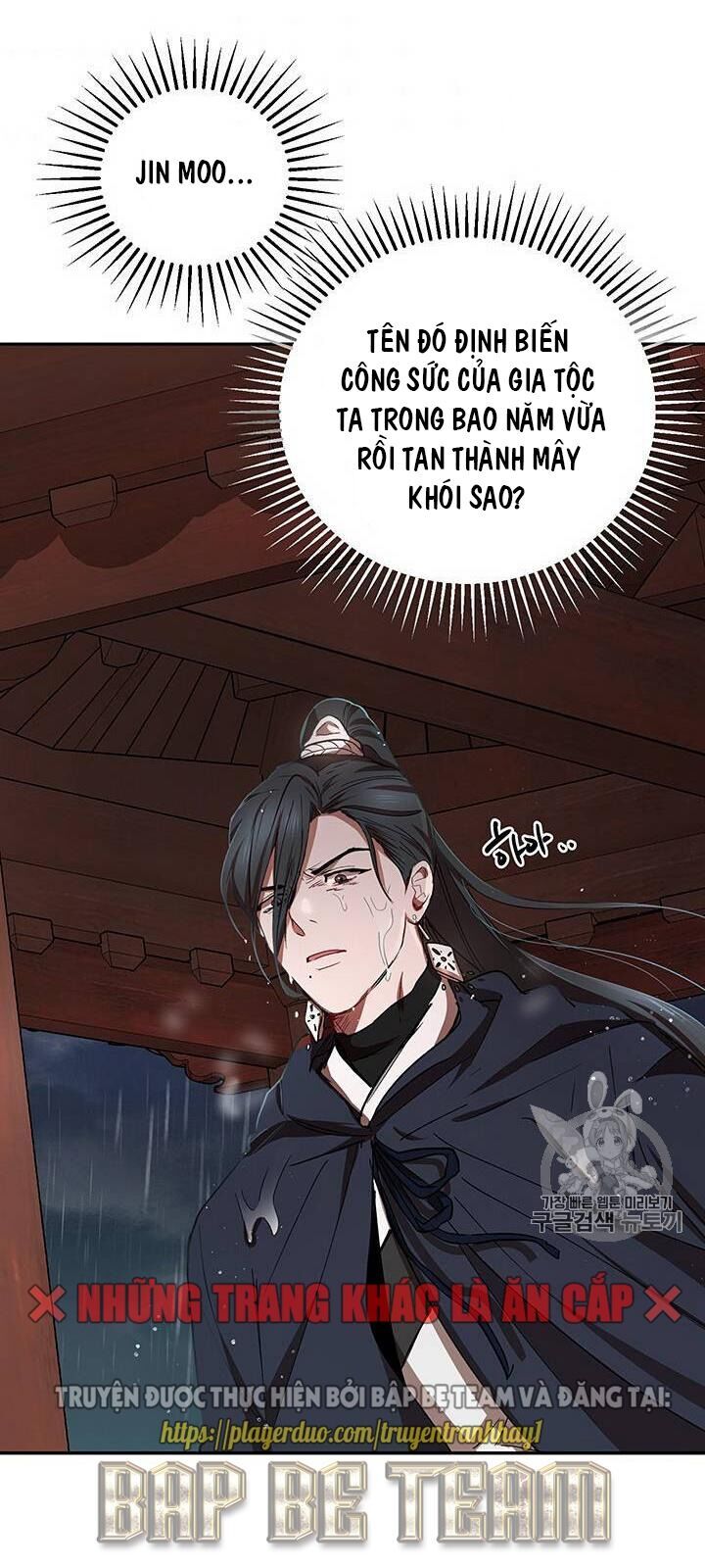 Võ Đang Kỳ Hiệp chapter 15 - Upload bởi truyensieuhay.com