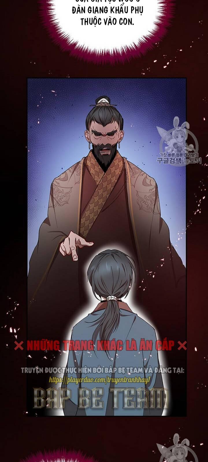 Võ Đang Kỳ Hiệp chapter 15 - Upload bởi truyensieuhay.com