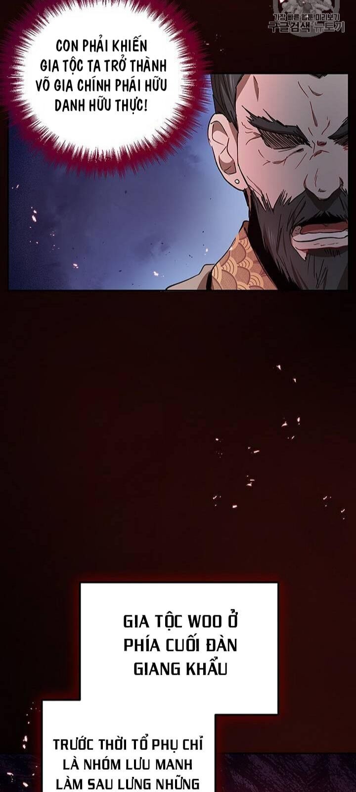 Võ Đang Kỳ Hiệp chapter 15 - Upload bởi truyensieuhay.com