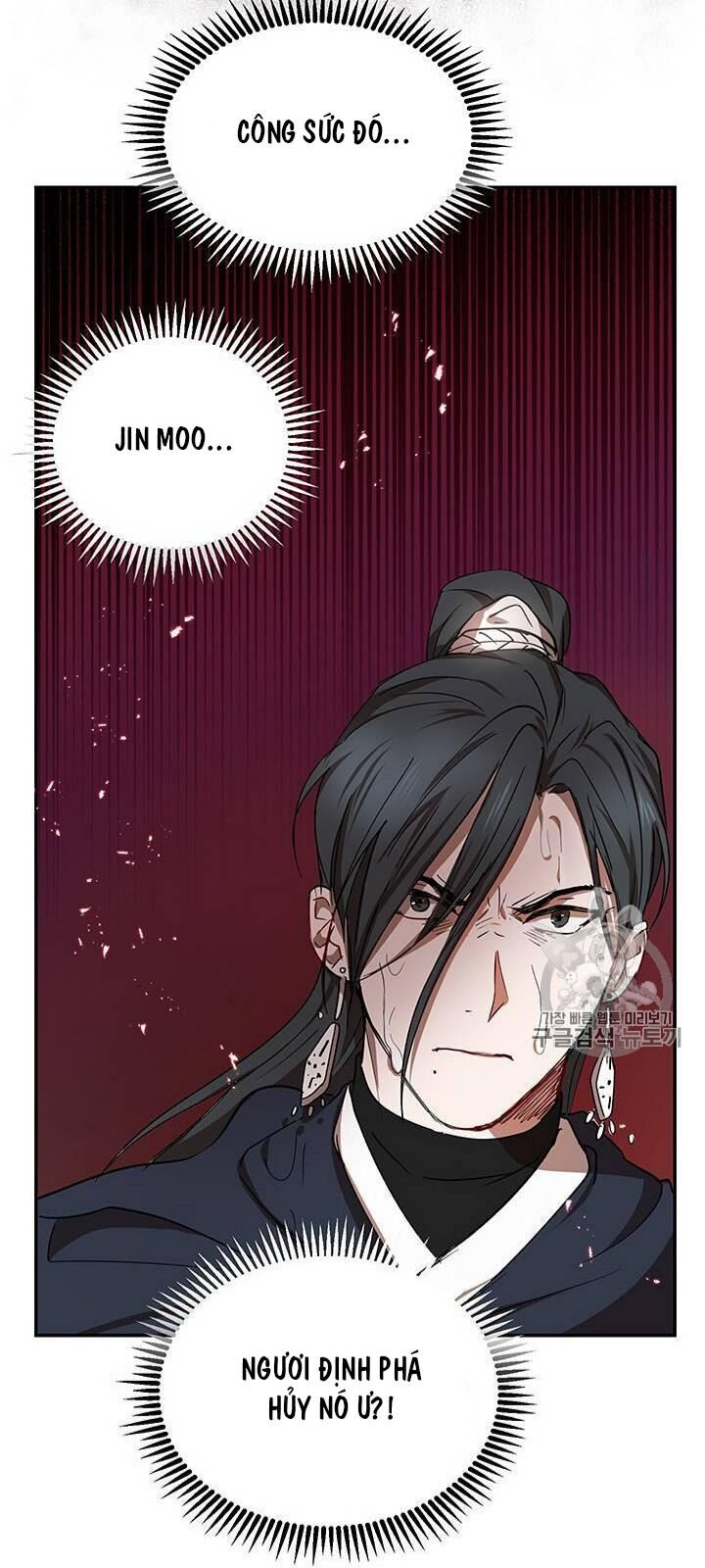 Võ Đang Kỳ Hiệp chapter 15 - Upload bởi truyensieuhay.com
