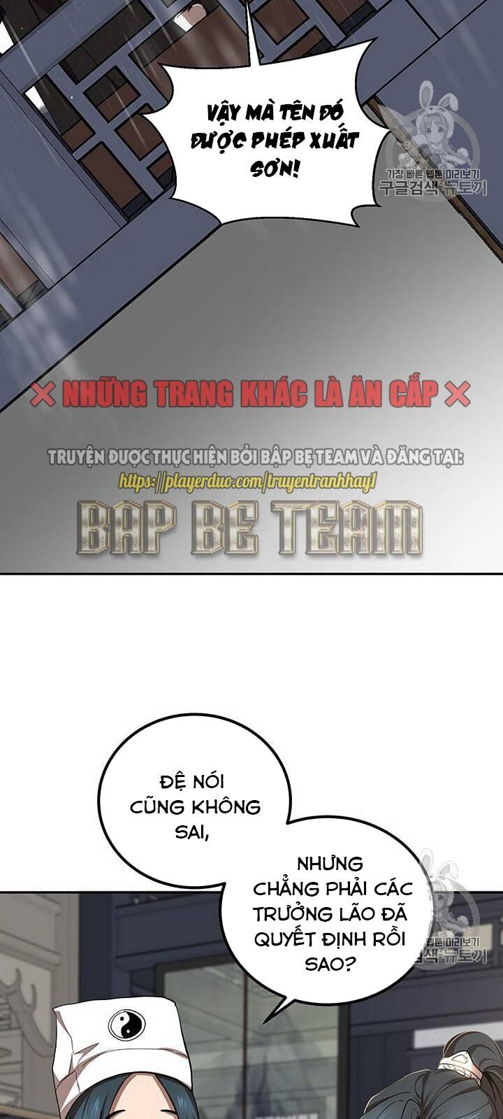 Võ Đang Kỳ Hiệp chapter 15 - Upload bởi truyensieuhay.com