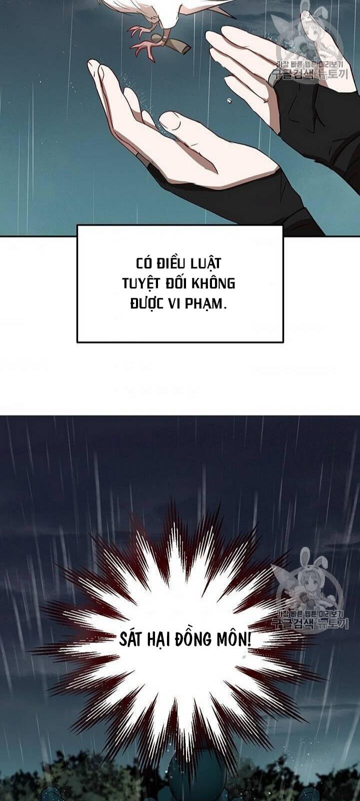 Võ Đang Kỳ Hiệp chapter 15 - Upload bởi truyensieuhay.com