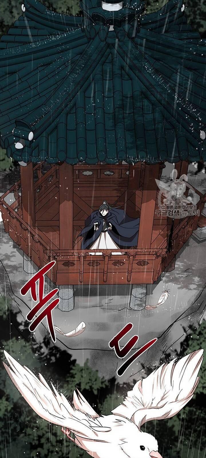Võ Đang Kỳ Hiệp chapter 15 - Upload bởi truyensieuhay.com