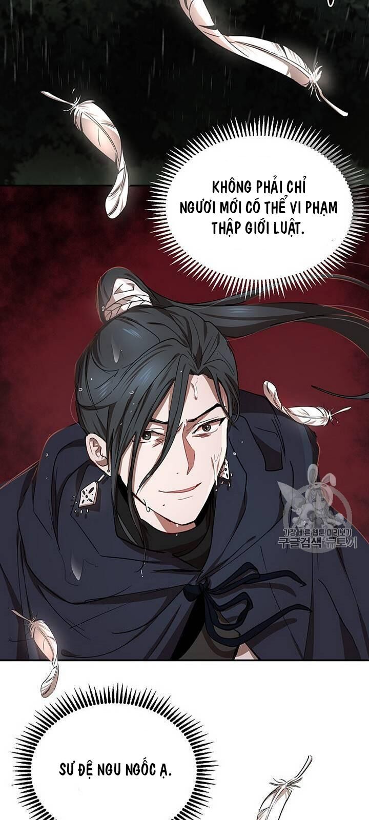 Võ Đang Kỳ Hiệp chapter 15 - Upload bởi truyensieuhay.com