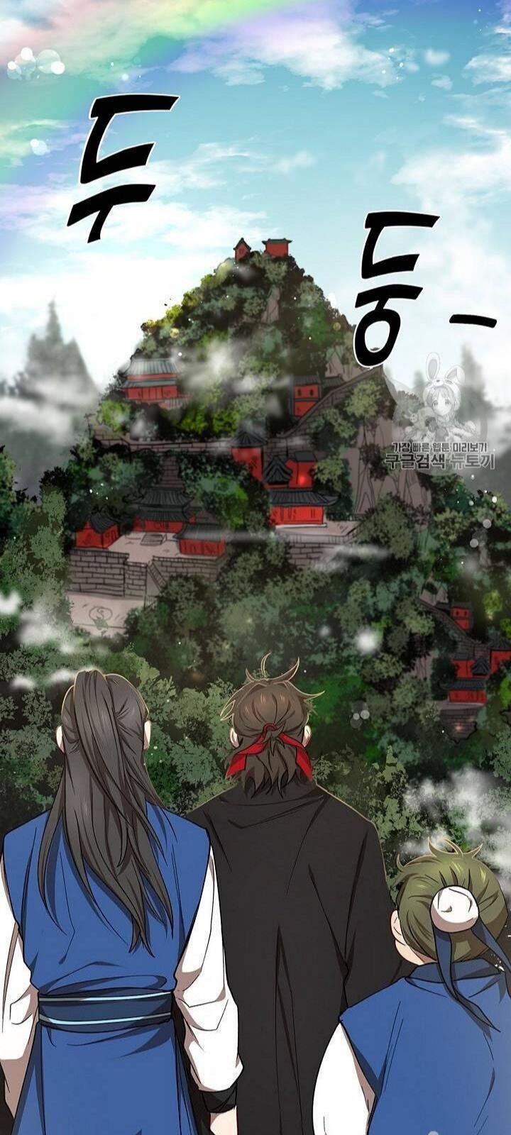 Võ Đang Kỳ Hiệp chapter 15 - Upload bởi truyensieuhay.com