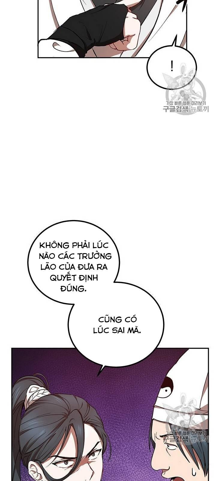 Võ Đang Kỳ Hiệp chapter 15 - Upload bởi truyensieuhay.com