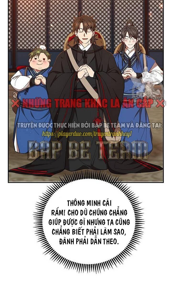 Võ Đang Kỳ Hiệp chapter 16 - Upload bởi truyensieuhay.com