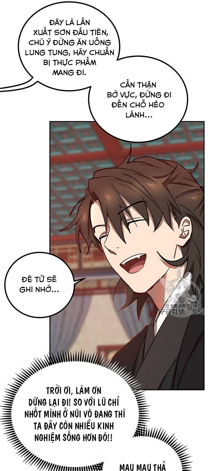 Võ Đang Kỳ Hiệp chapter 16 - Upload bởi truyensieuhay.com