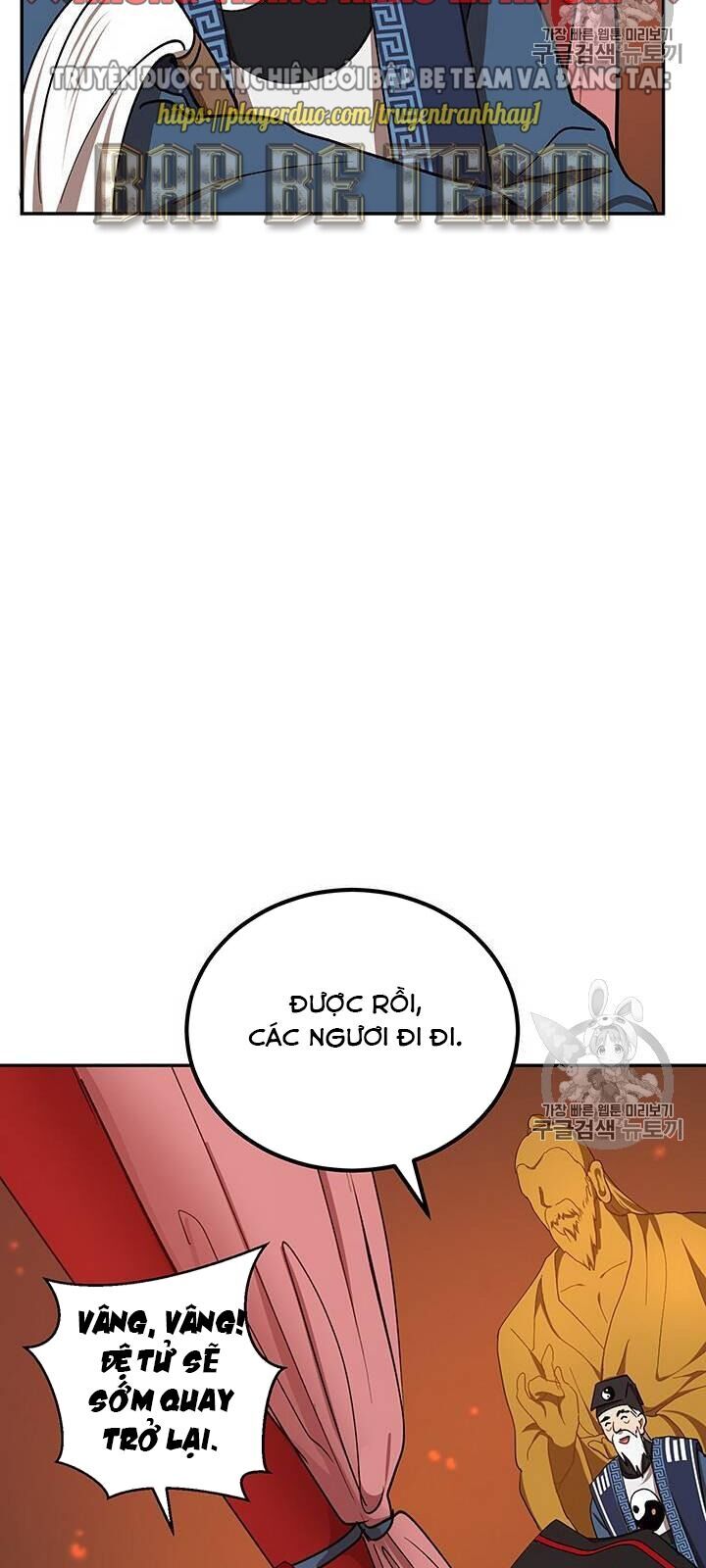 Võ Đang Kỳ Hiệp chapter 16 - Upload bởi truyensieuhay.com