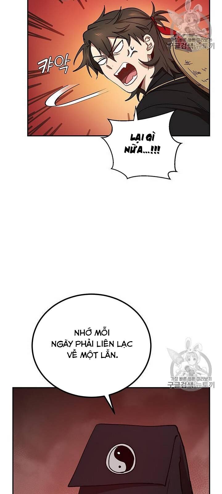 Võ Đang Kỳ Hiệp chapter 16 - Upload bởi truyensieuhay.com