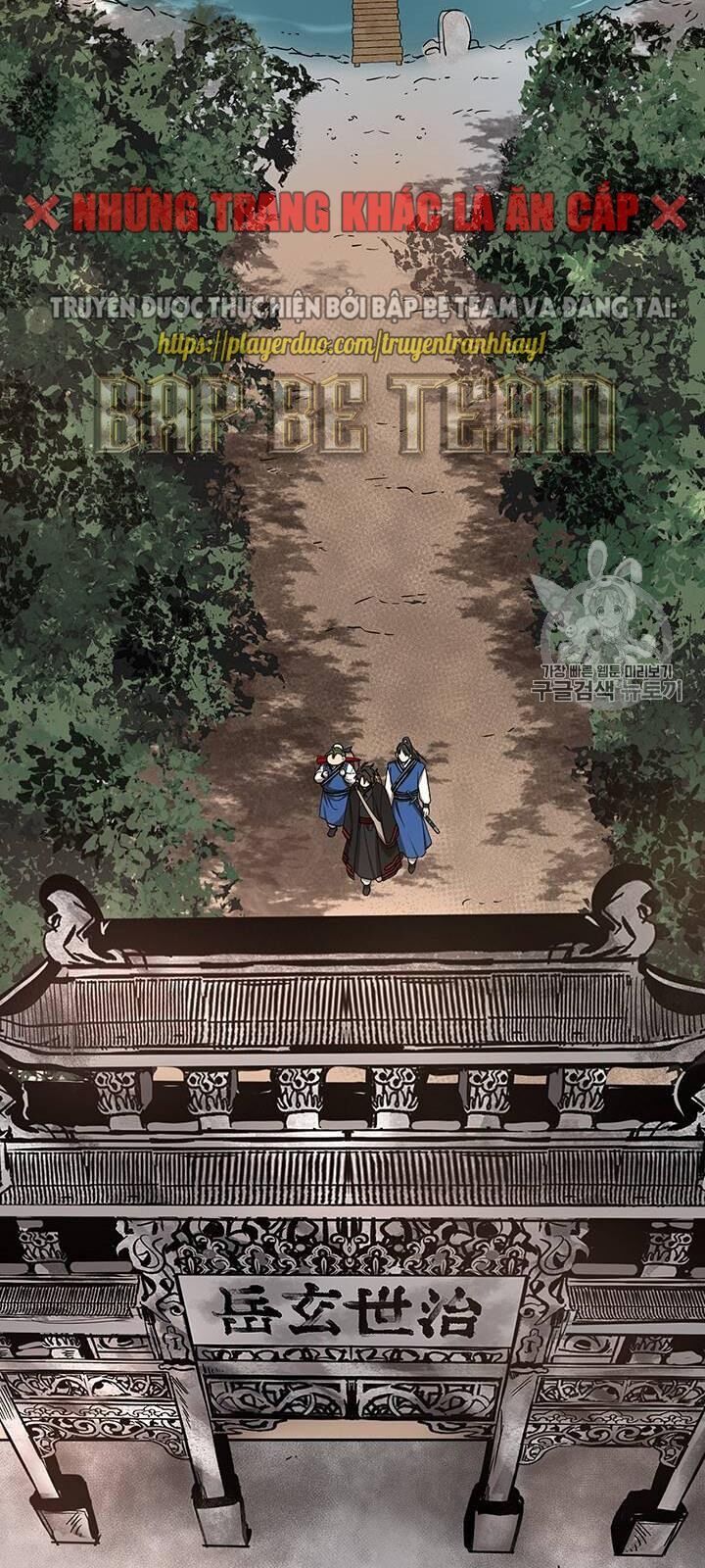 Võ Đang Kỳ Hiệp chapter 16 - Upload bởi truyensieuhay.com