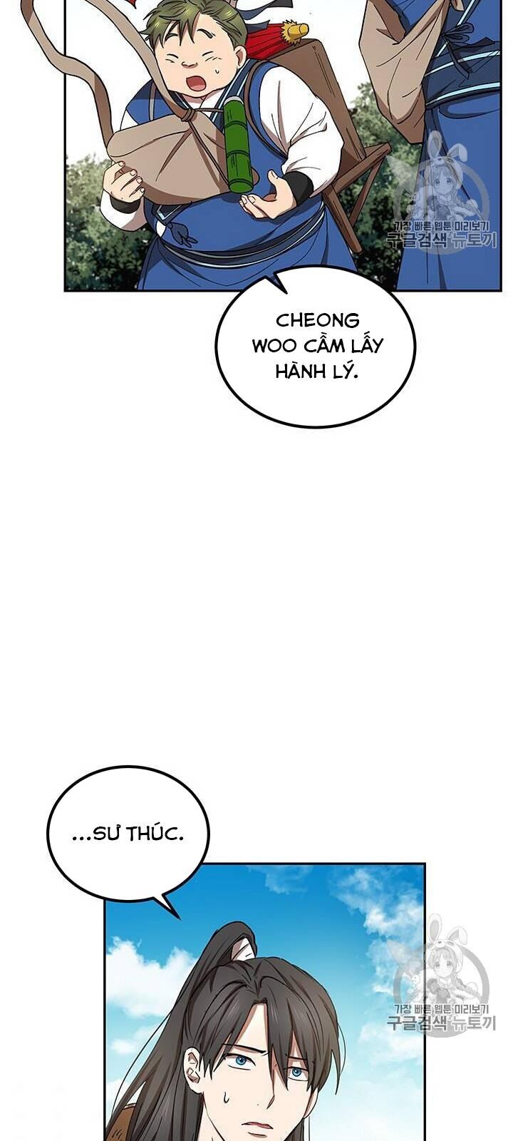 Võ Đang Kỳ Hiệp chapter 16 - Upload bởi truyensieuhay.com