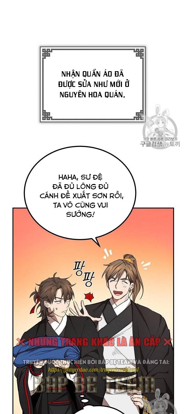Võ Đang Kỳ Hiệp chapter 16 - Upload bởi truyensieuhay.com