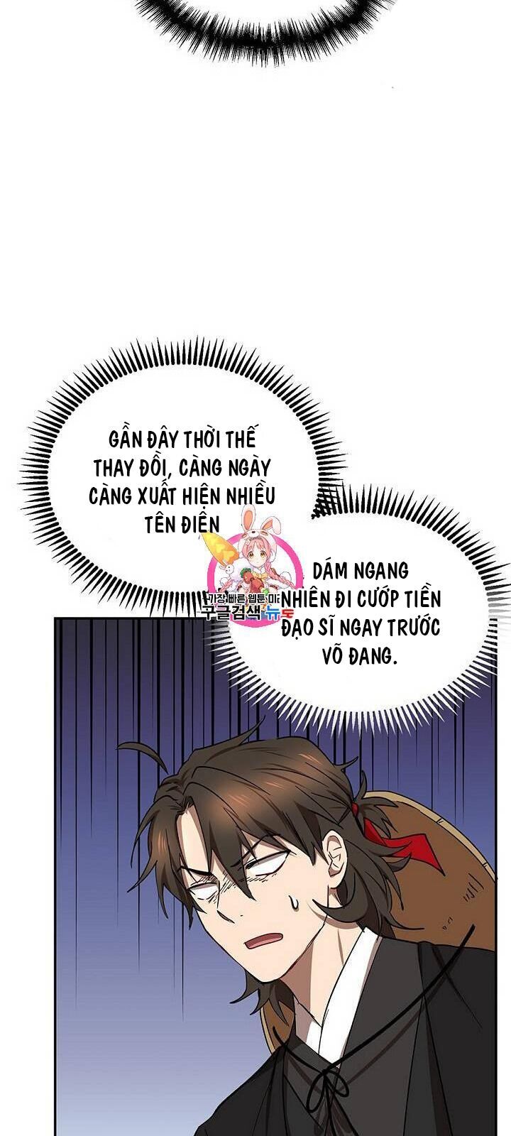 Võ Đang Kỳ Hiệp chapter 16 - Upload bởi truyensieuhay.com