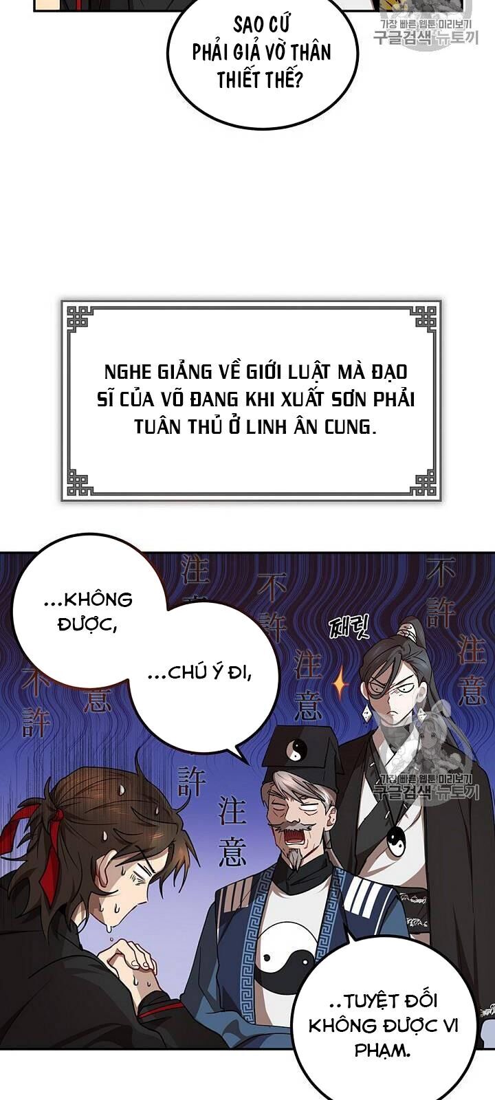 Võ Đang Kỳ Hiệp chapter 16 - Upload bởi truyensieuhay.com