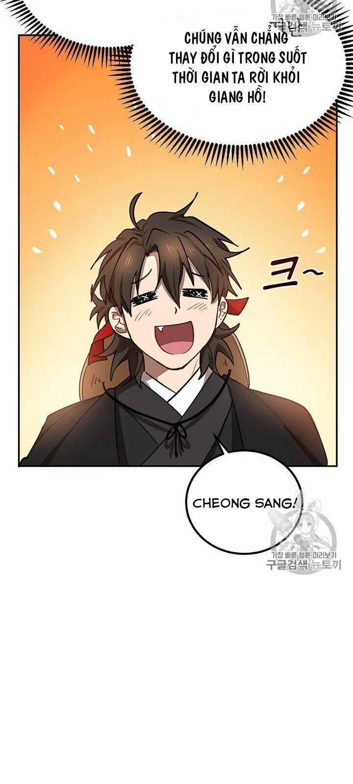 Võ Đang Kỳ Hiệp chapter 16 - Upload bởi truyensieuhay.com