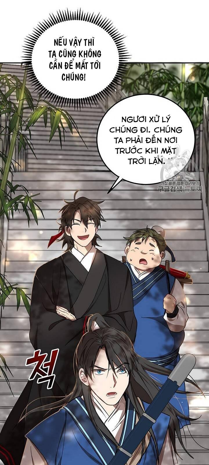 Võ Đang Kỳ Hiệp chapter 16 - Upload bởi truyensieuhay.com