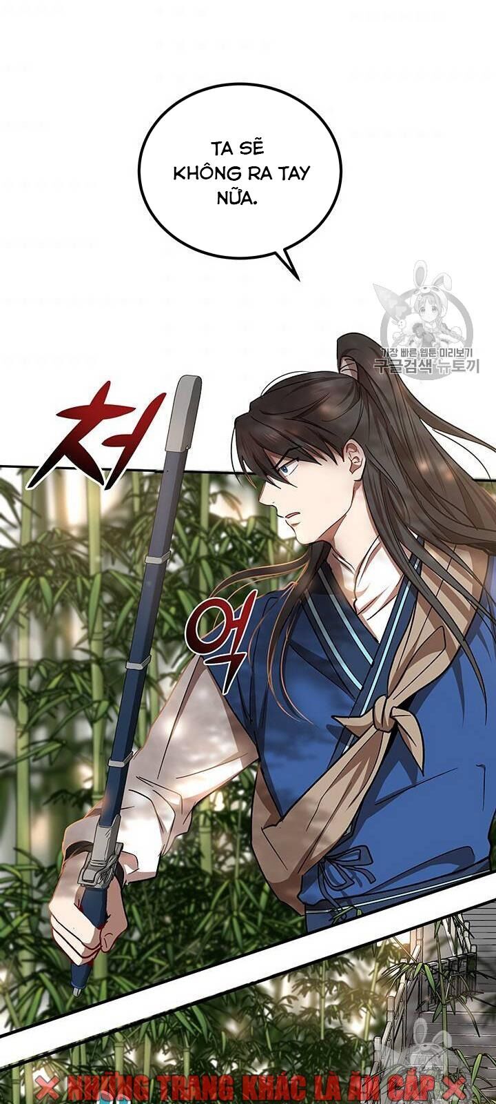 Võ Đang Kỳ Hiệp chapter 16 - Upload bởi truyensieuhay.com