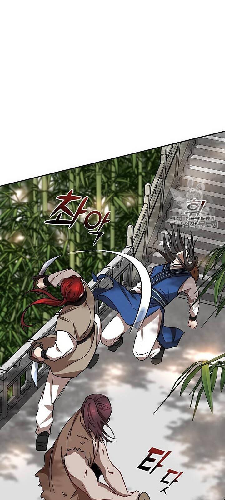 Võ Đang Kỳ Hiệp chapter 16 - Upload bởi truyensieuhay.com
