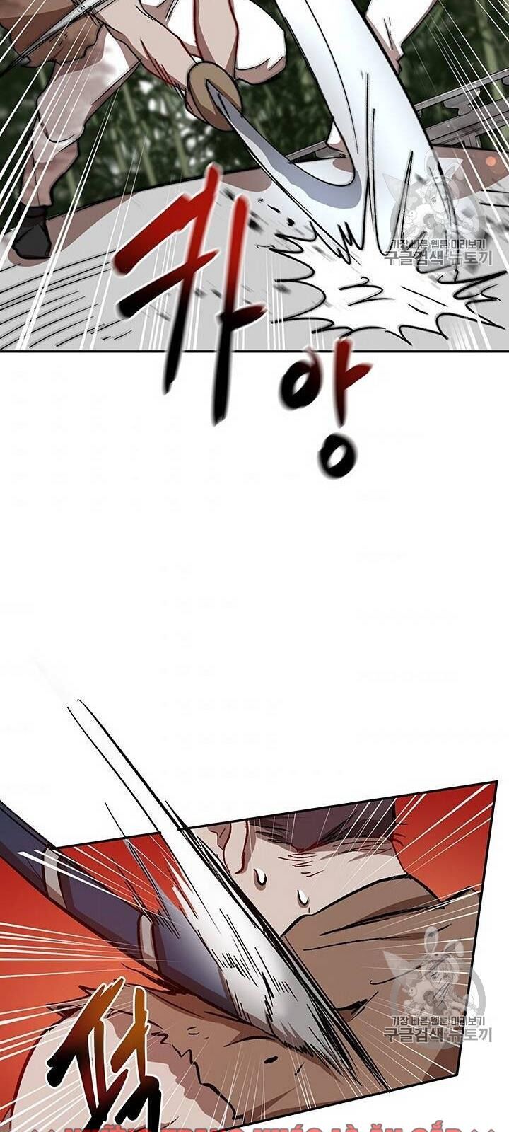 Võ Đang Kỳ Hiệp chapter 16 - Upload bởi truyensieuhay.com