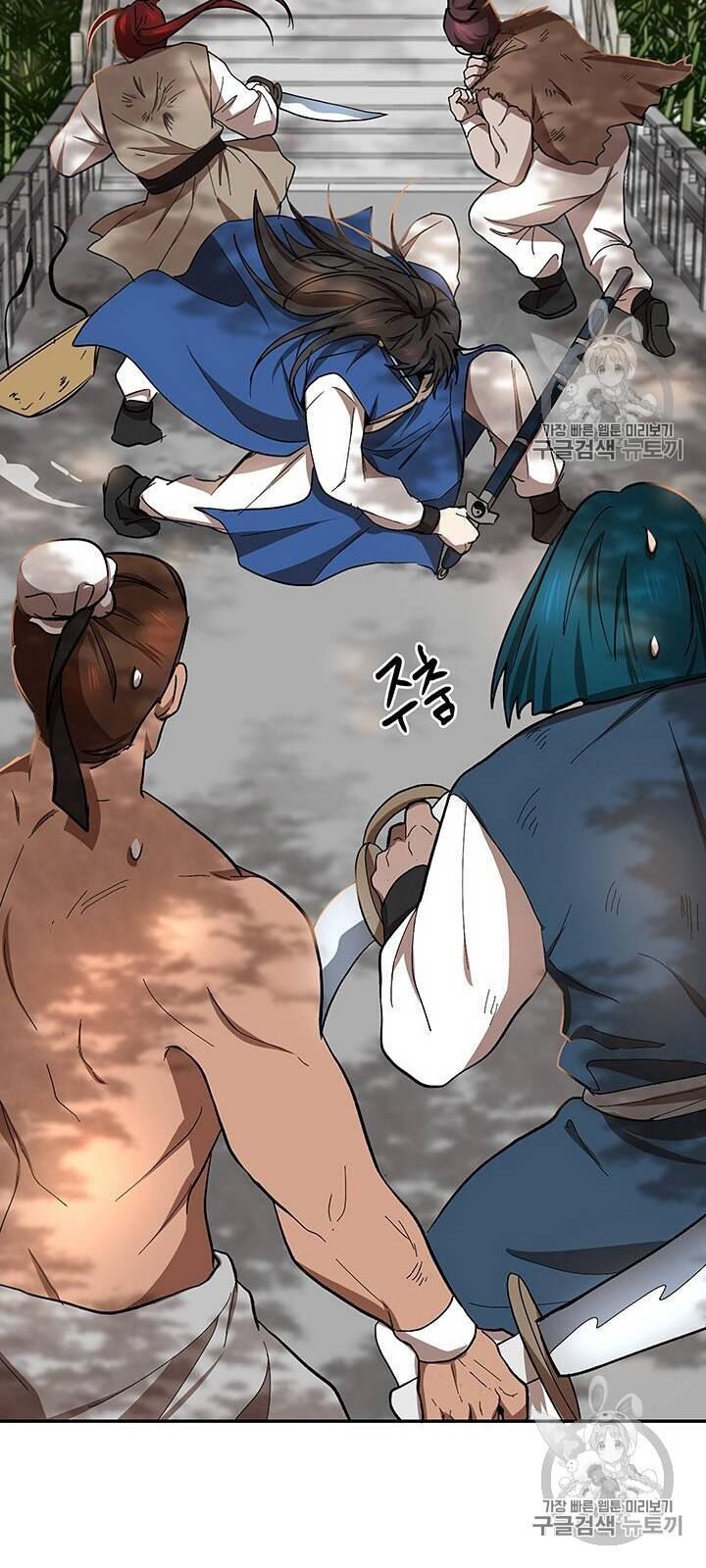 Võ Đang Kỳ Hiệp chapter 16 - Upload bởi truyensieuhay.com