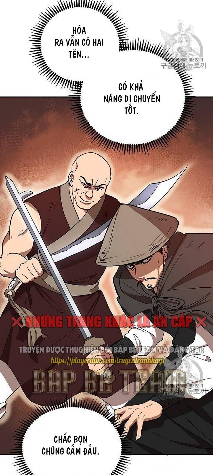 Võ Đang Kỳ Hiệp chapter 16 - Upload bởi truyensieuhay.com