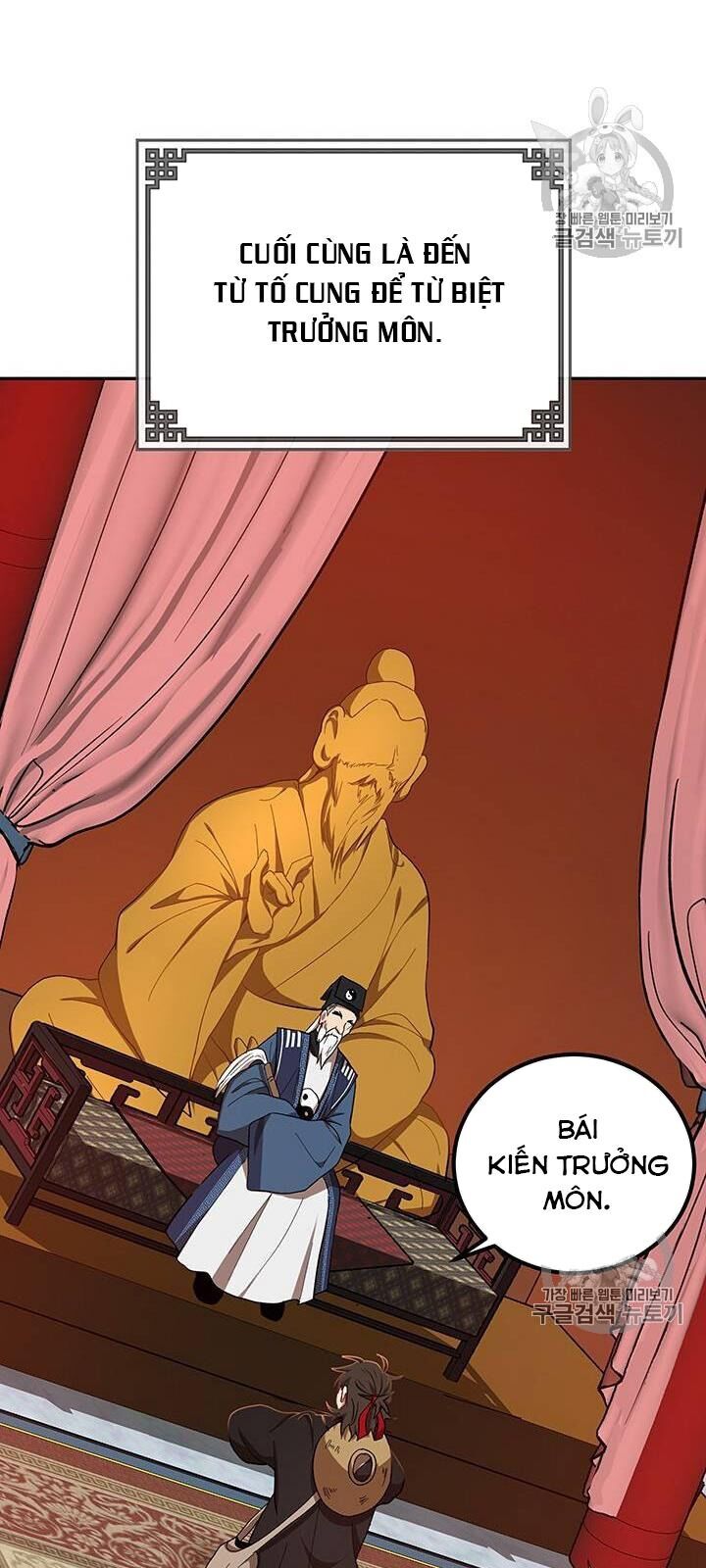 Võ Đang Kỳ Hiệp chapter 16 - Upload bởi truyensieuhay.com