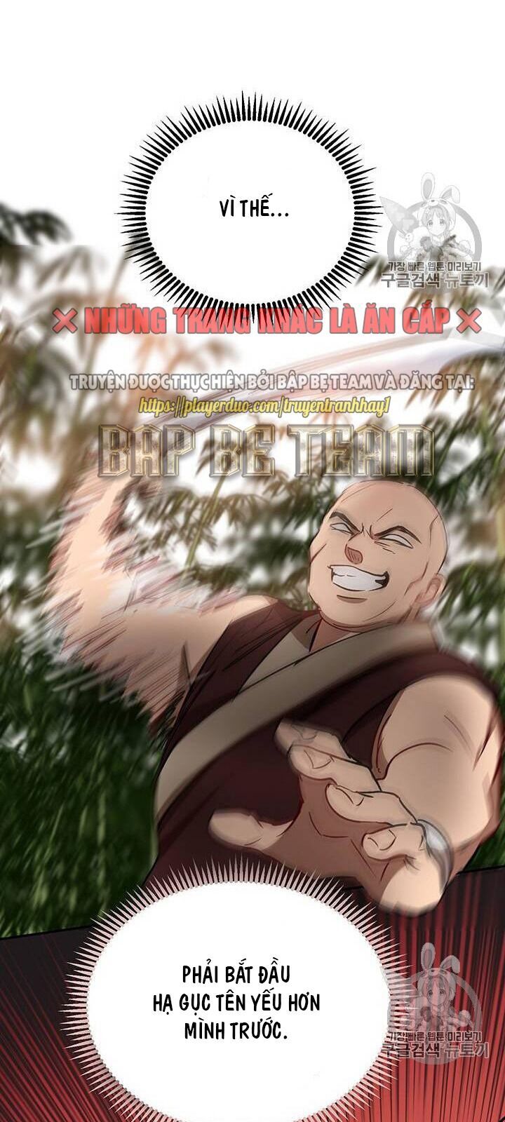Võ Đang Kỳ Hiệp chapter 16 - Upload bởi truyensieuhay.com