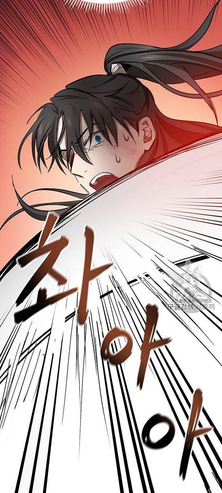 Võ Đang Kỳ Hiệp chapter 16 - Upload bởi truyensieuhay.com