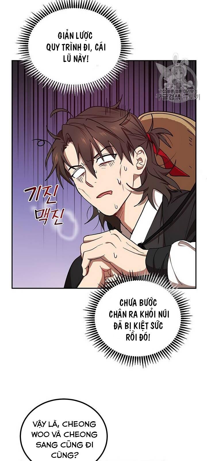 Võ Đang Kỳ Hiệp chapter 16 - Upload bởi truyensieuhay.com