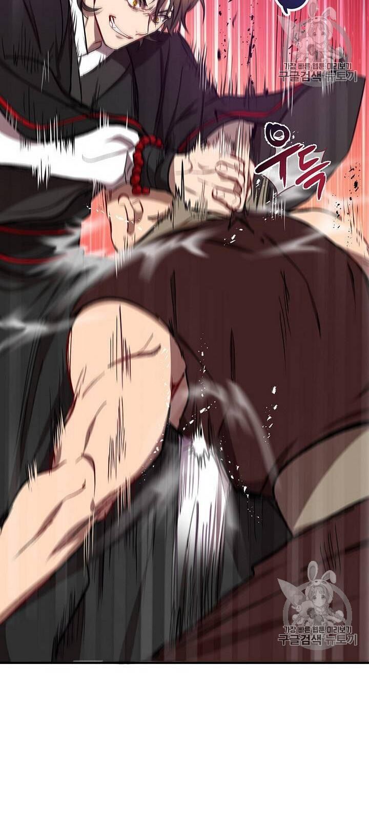 Võ Đang Kỳ Hiệp chapter 17 - Upload bởi truyensieuhay.com