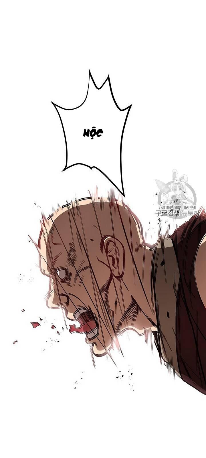 Võ Đang Kỳ Hiệp chapter 17 - Upload bởi truyensieuhay.com