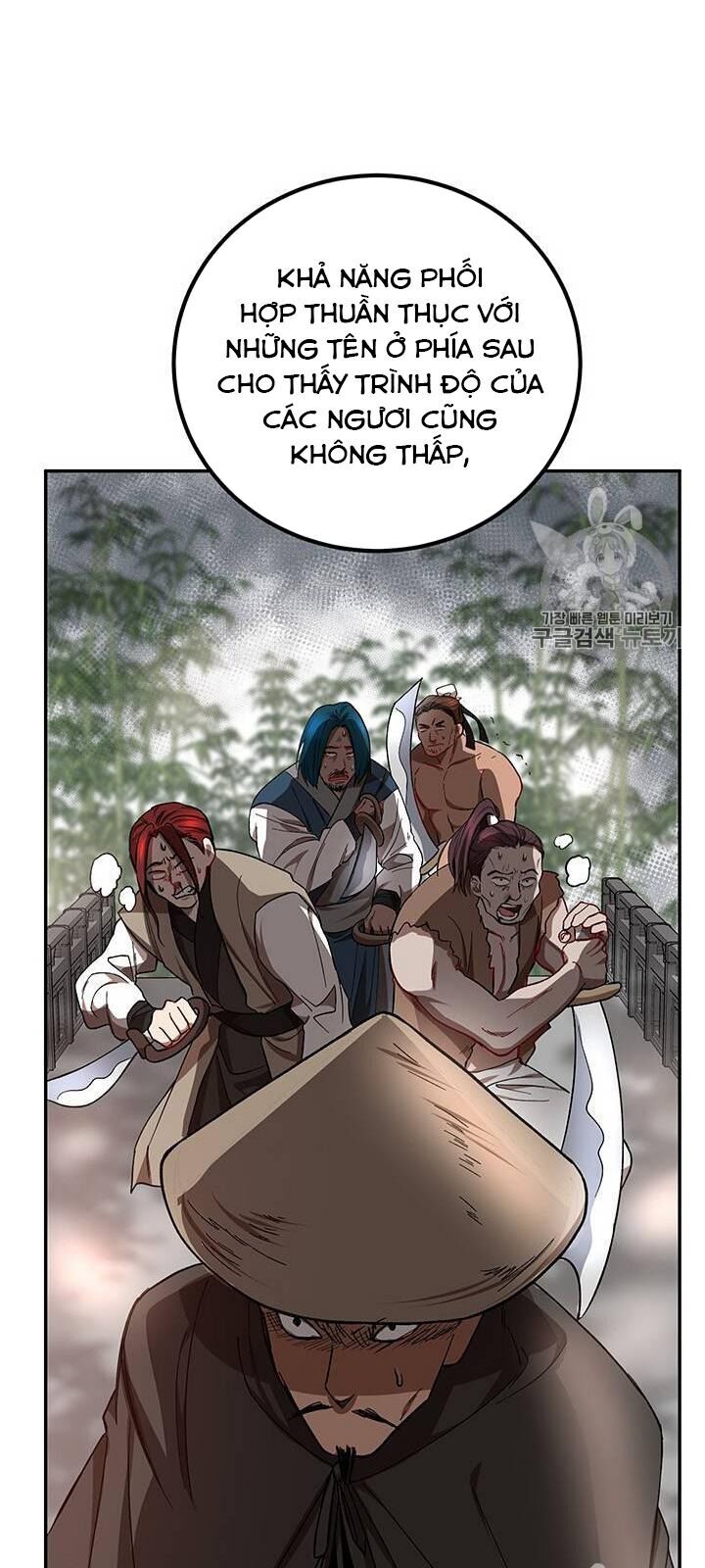 Võ Đang Kỳ Hiệp chapter 17 - Upload bởi truyensieuhay.com