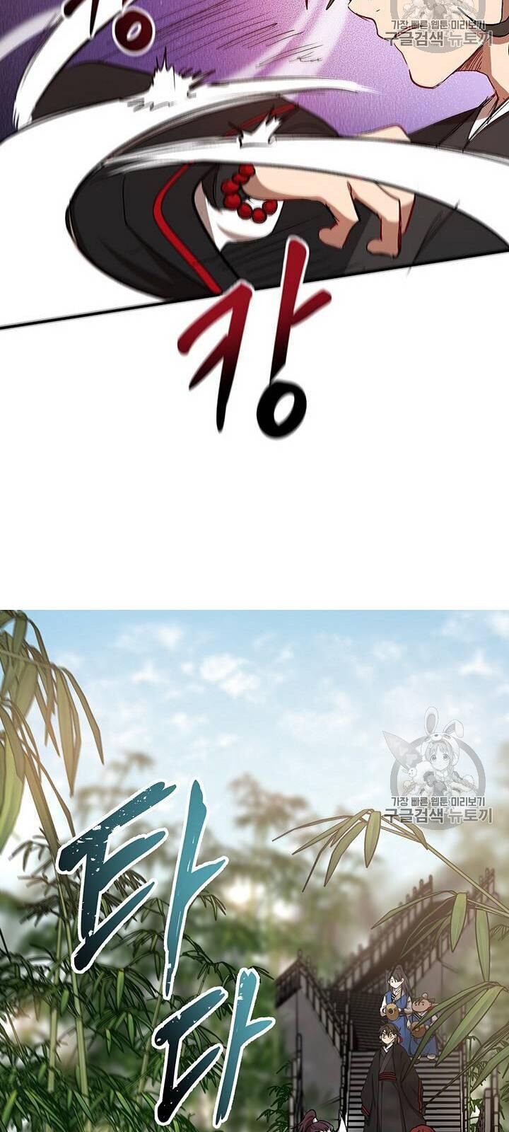 Võ Đang Kỳ Hiệp chapter 17 - Upload bởi truyensieuhay.com