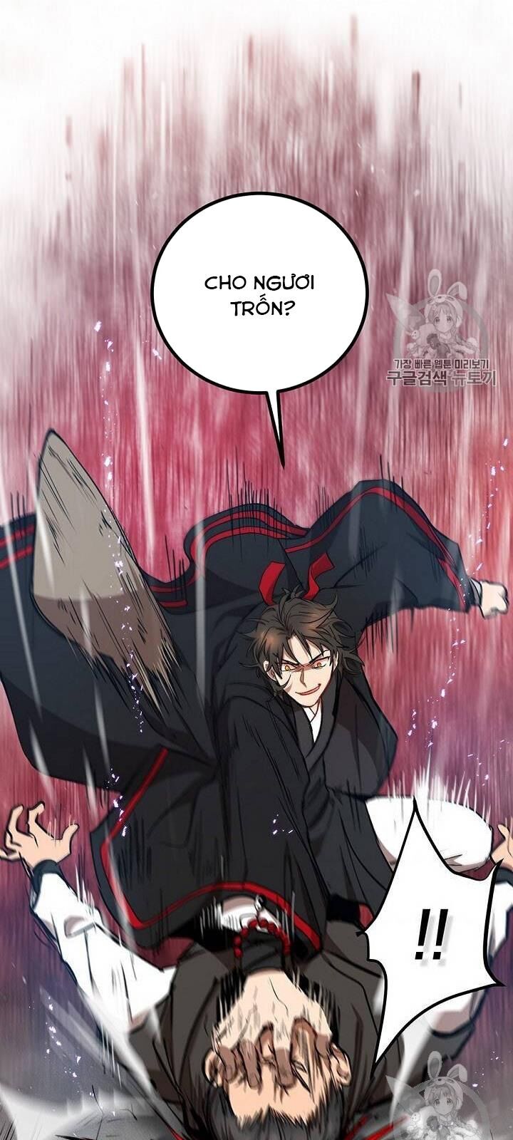 Võ Đang Kỳ Hiệp chapter 17 - Upload bởi truyensieuhay.com