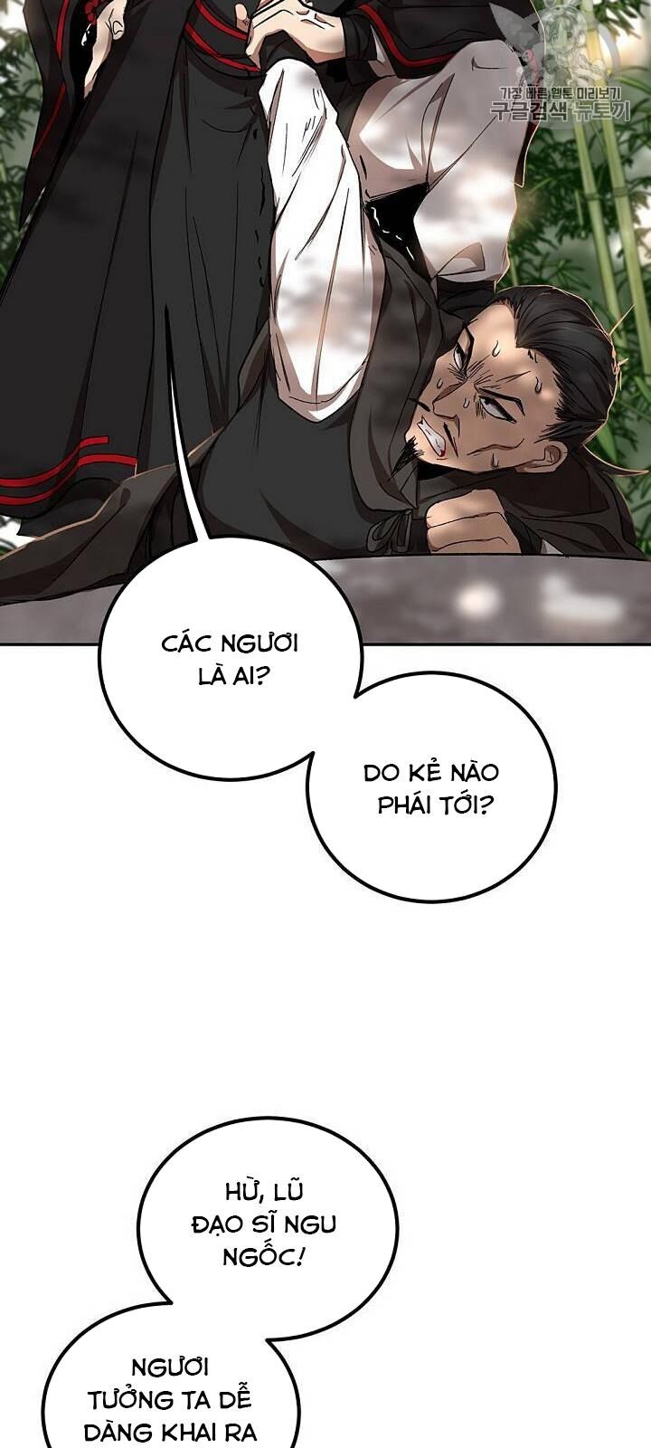Võ Đang Kỳ Hiệp chapter 17 - Upload bởi truyensieuhay.com