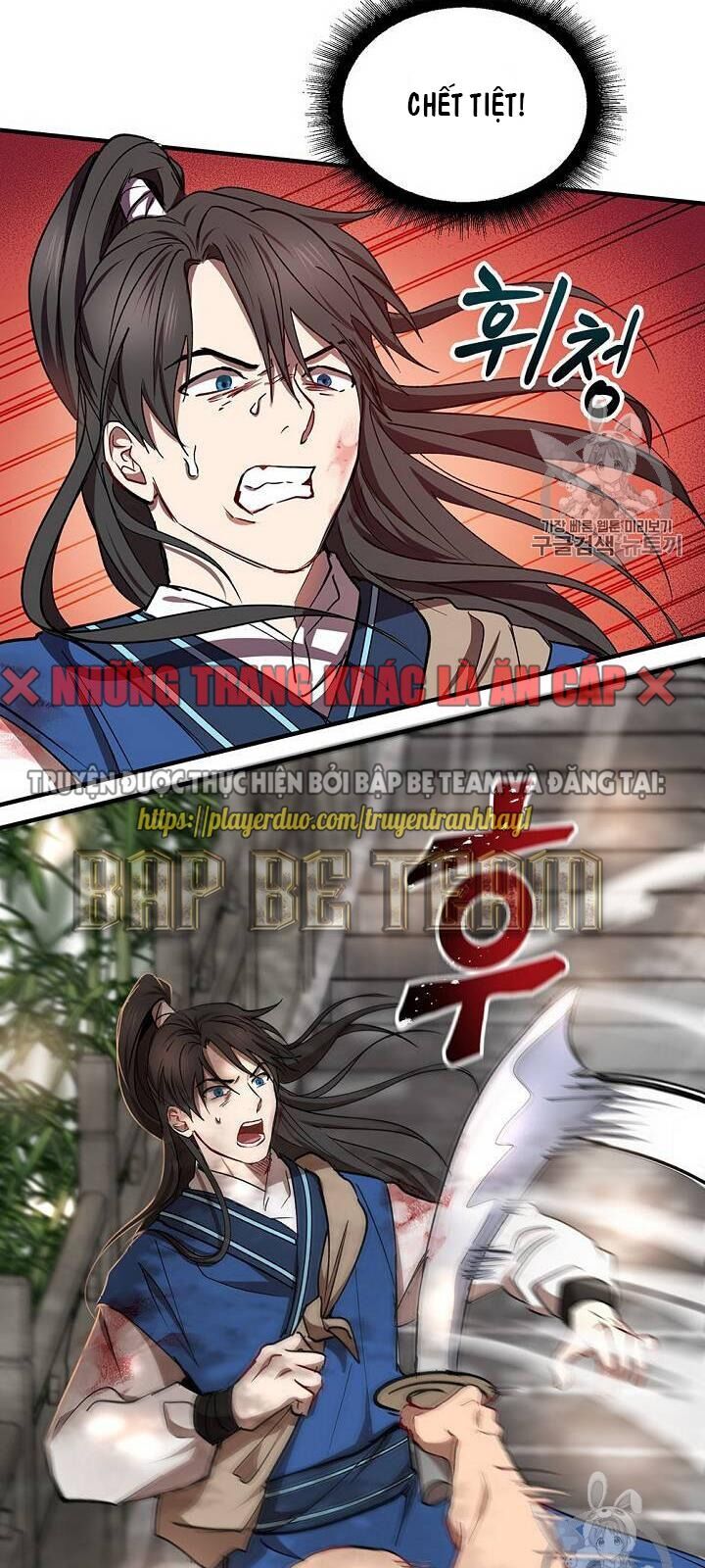 Võ Đang Kỳ Hiệp chapter 17 - Upload bởi truyensieuhay.com