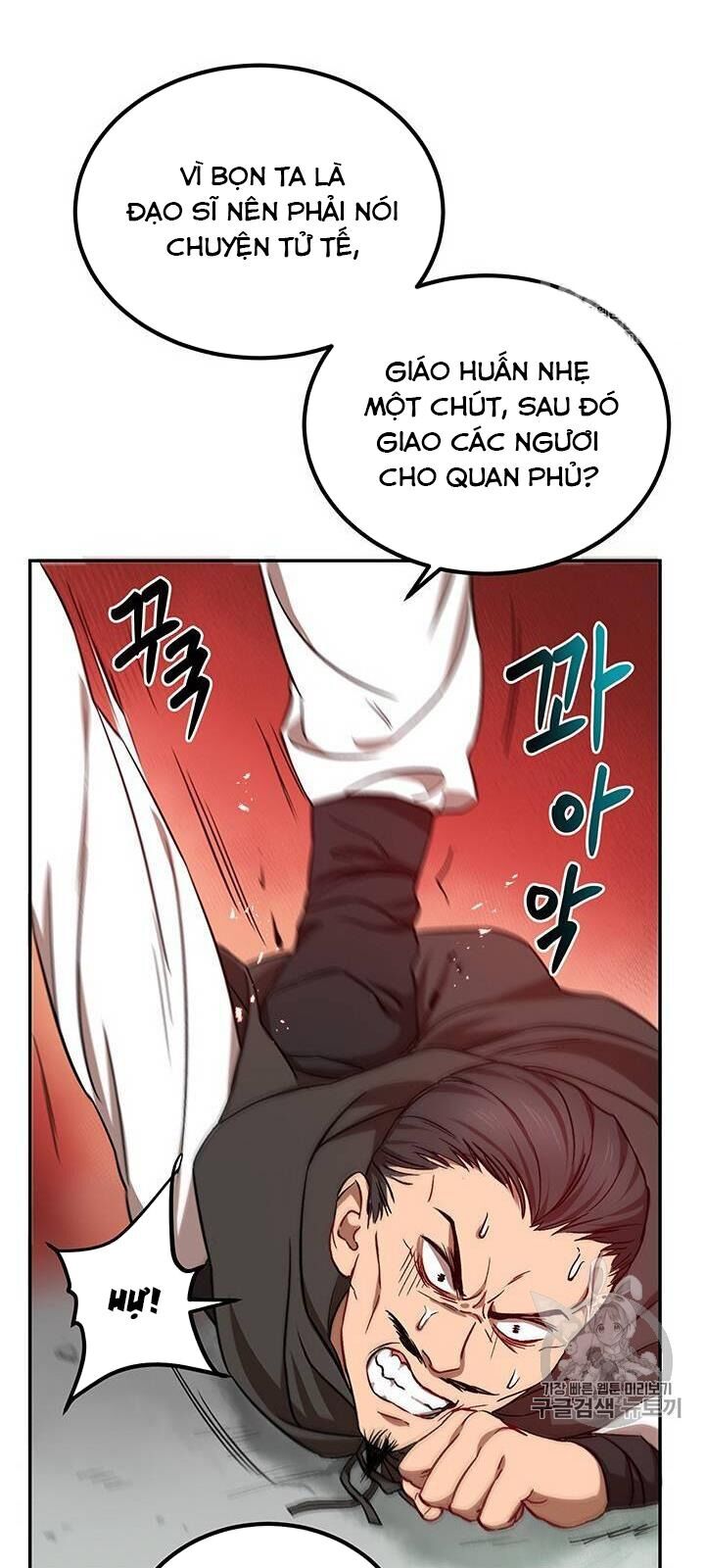 Võ Đang Kỳ Hiệp chapter 17 - Upload bởi truyensieuhay.com