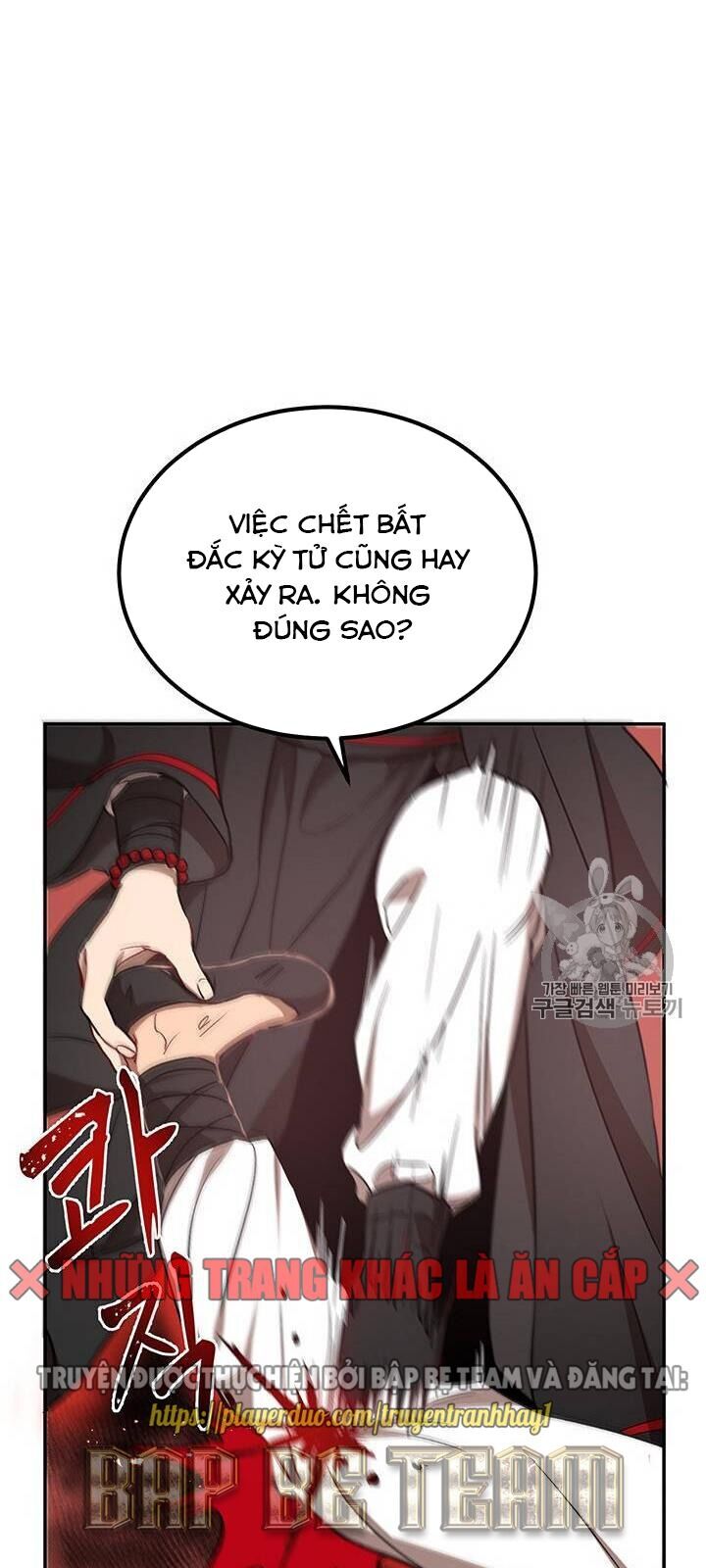 Võ Đang Kỳ Hiệp chapter 17 - Upload bởi truyensieuhay.com