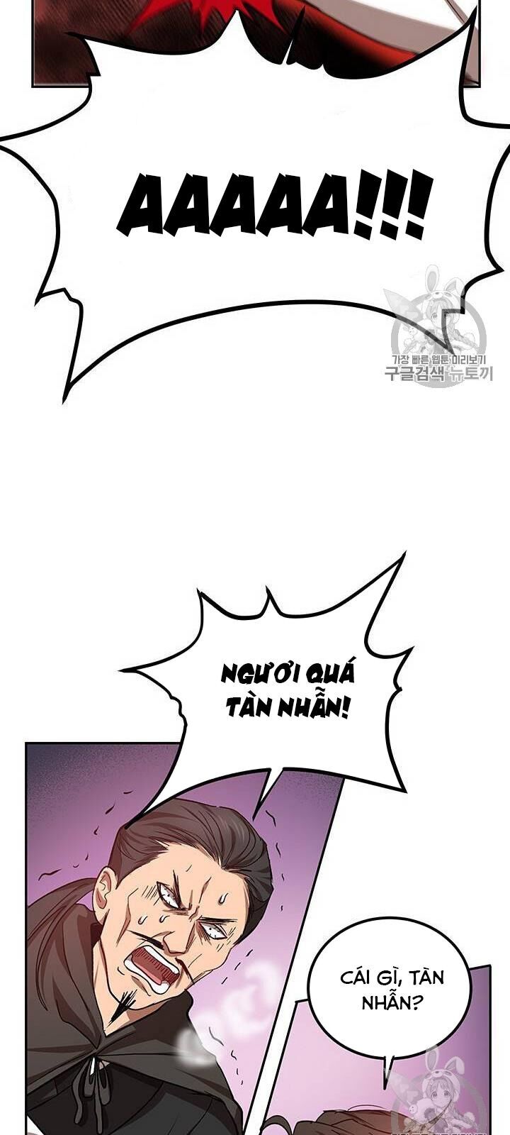 Võ Đang Kỳ Hiệp chapter 17 - Upload bởi truyensieuhay.com
