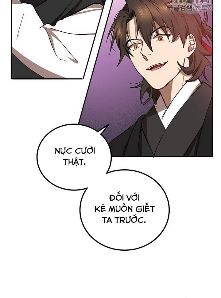 Võ Đang Kỳ Hiệp chapter 17 - Upload bởi truyensieuhay.com
