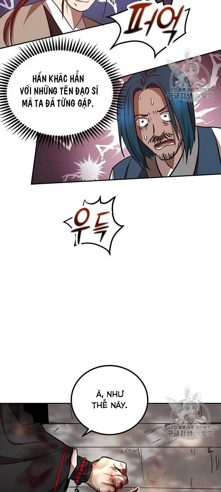 Võ Đang Kỳ Hiệp chapter 17 - Upload bởi truyensieuhay.com