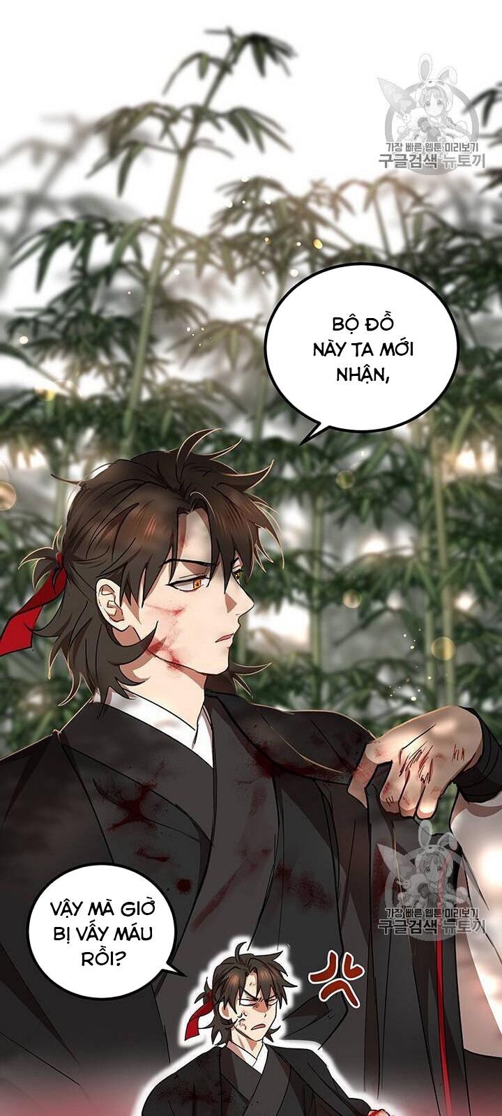 Võ Đang Kỳ Hiệp chapter 17 - Upload bởi truyensieuhay.com